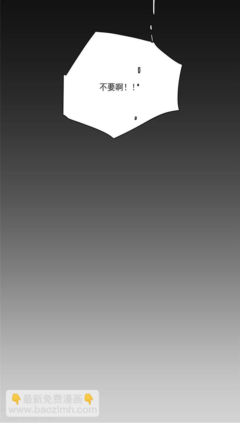 第31话下-第63话