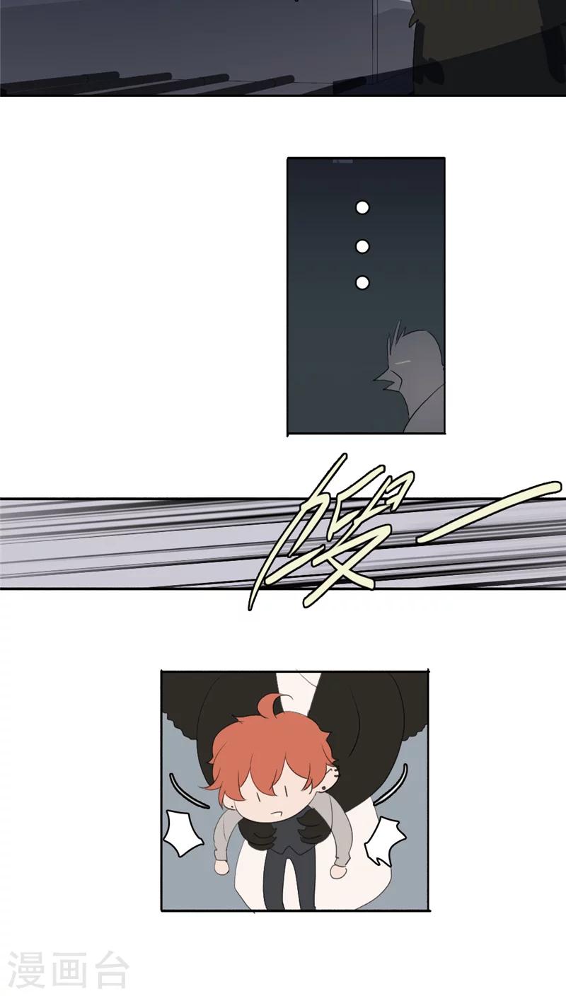 第31话下-第63话