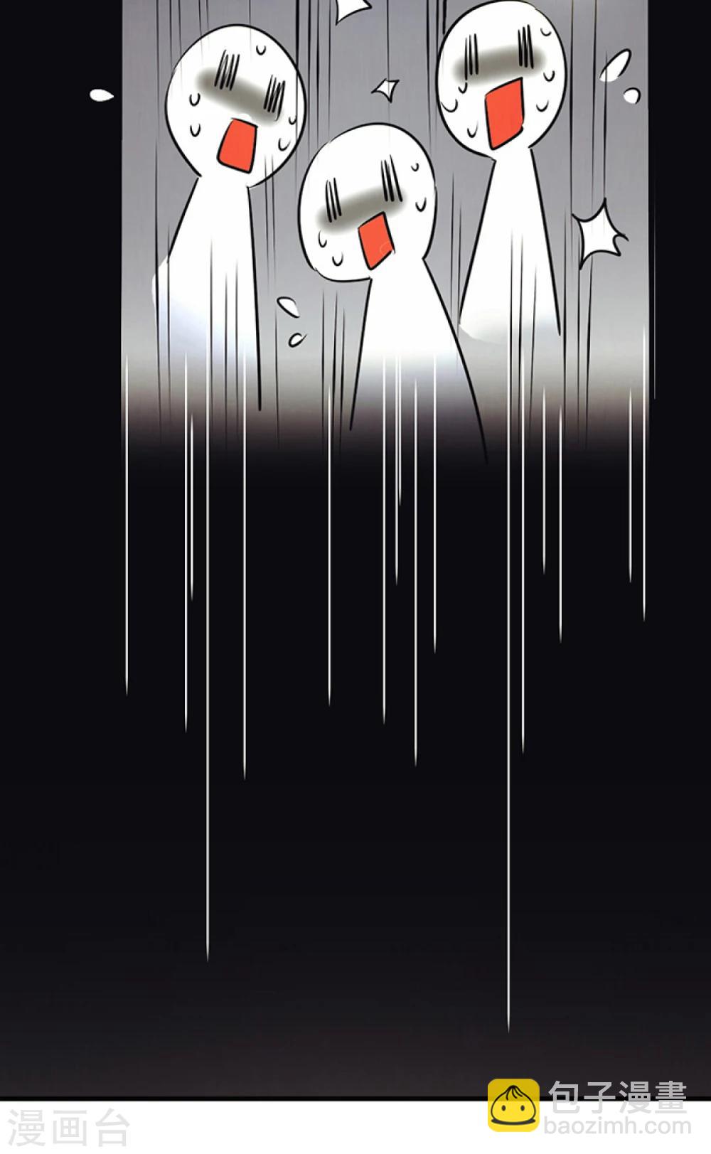 第1话(1/2)-第1话