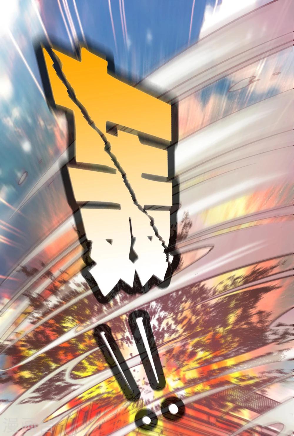 第1话(1/2)-第1话