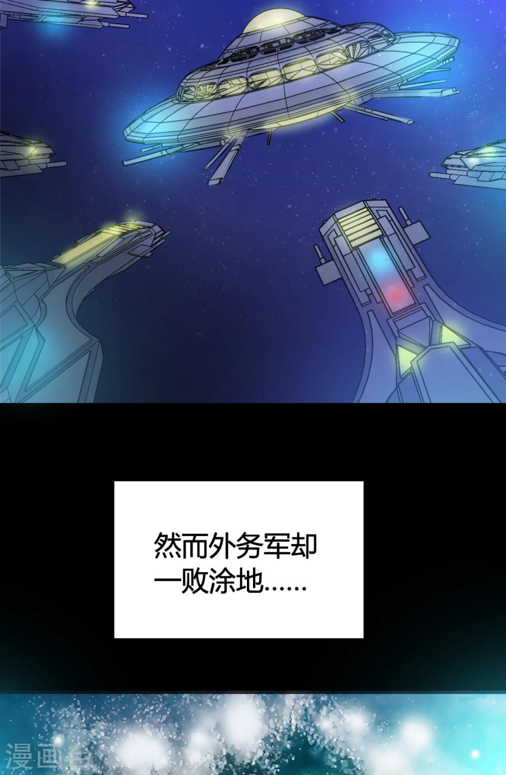 第1话(1/2)-第1话