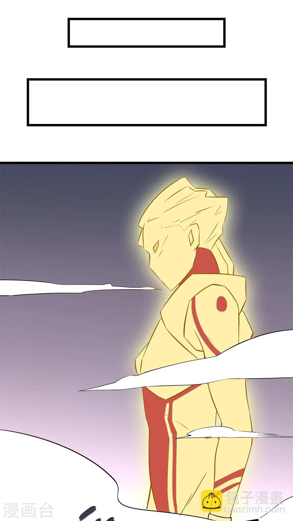 第58话(1/2)-第59话