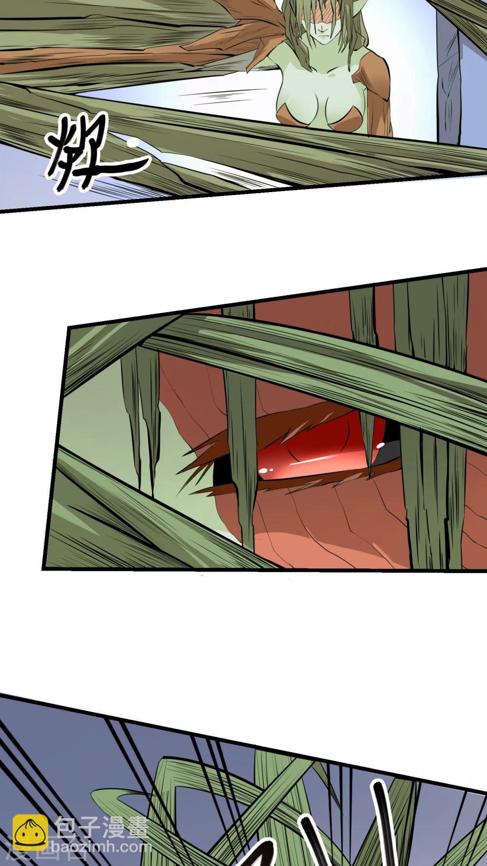 第58话(1/2)-第59话