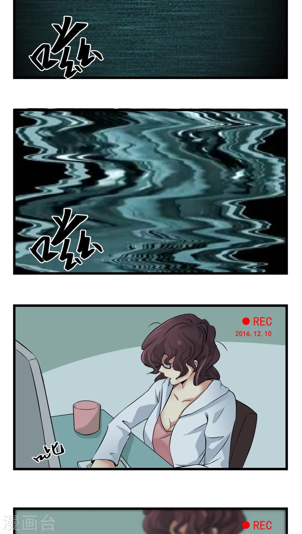 第60话(1/2)-第61话