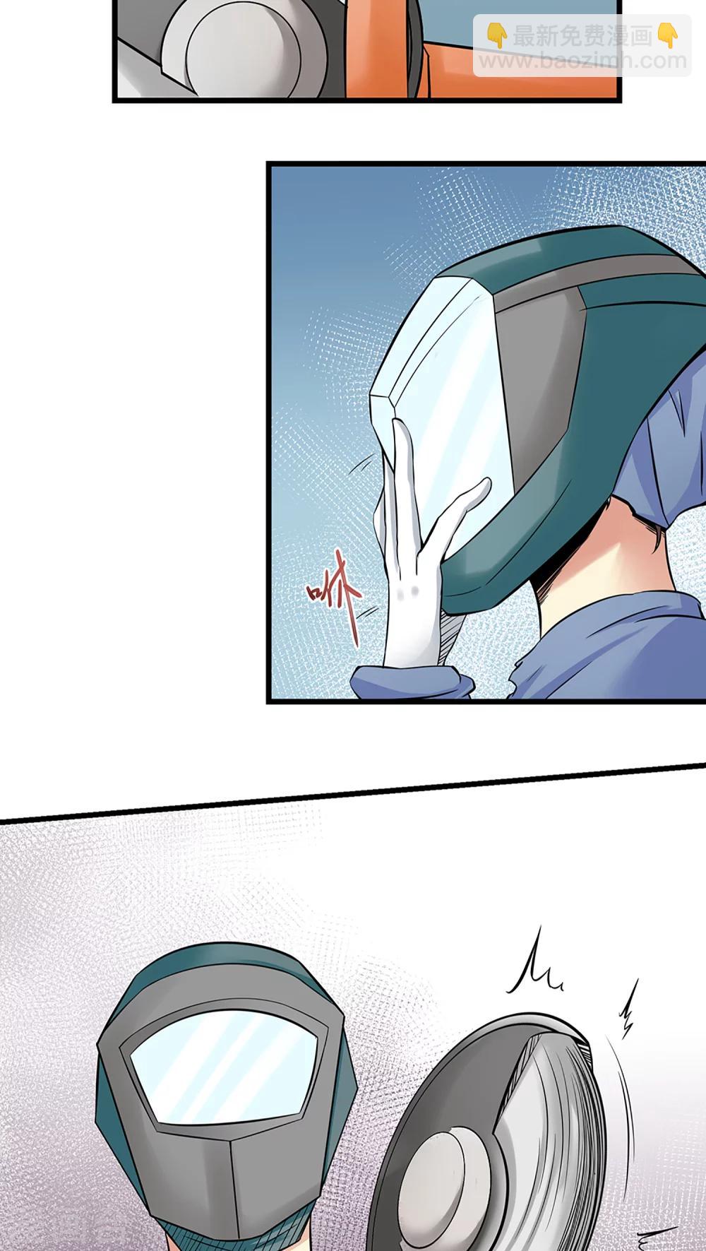 第60话(1/2)-第61话