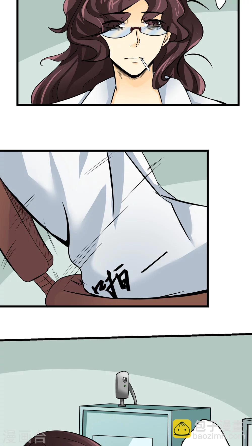 第60话(1/2)-第61话