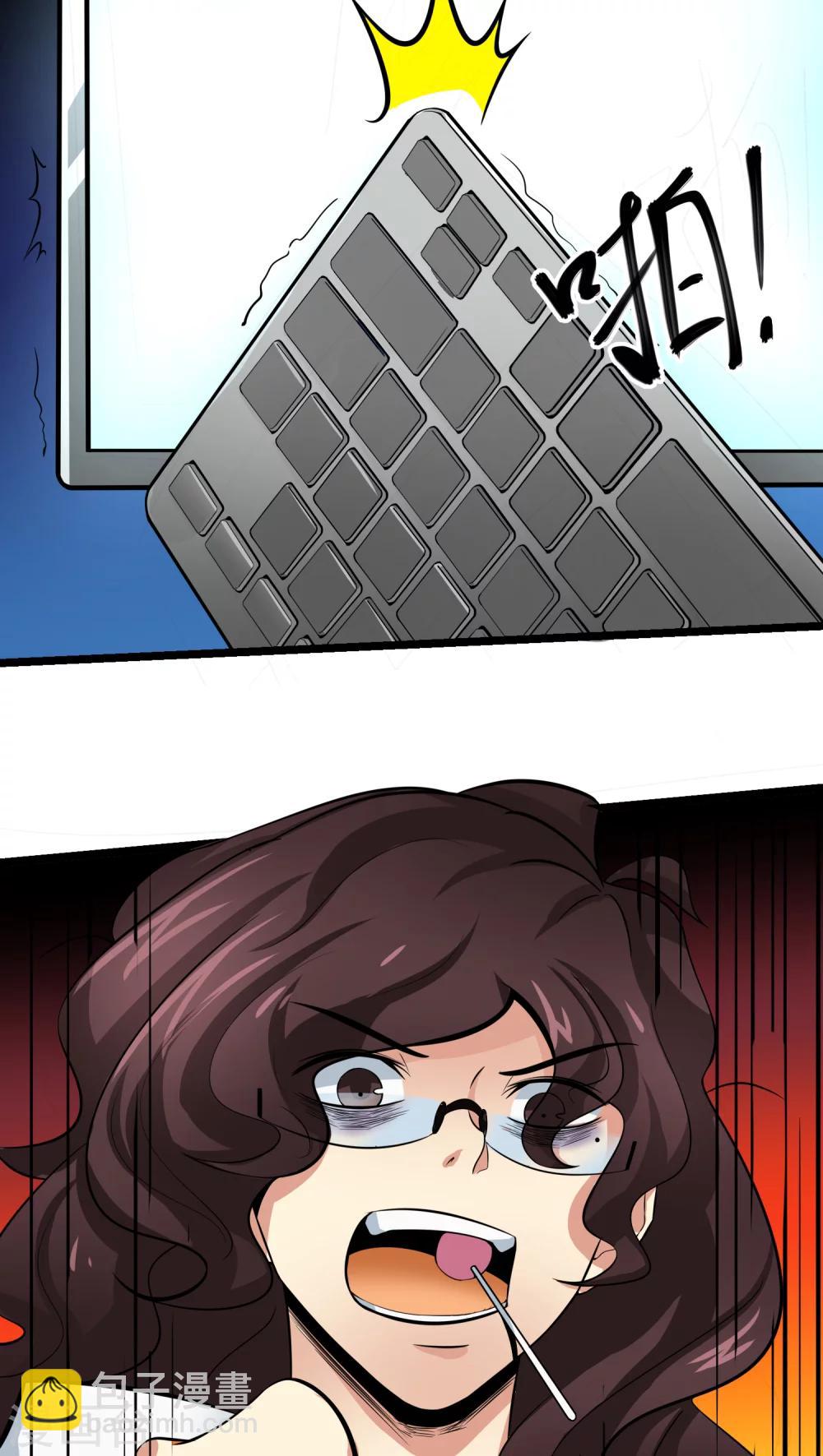 第60话(1/2)-第61话