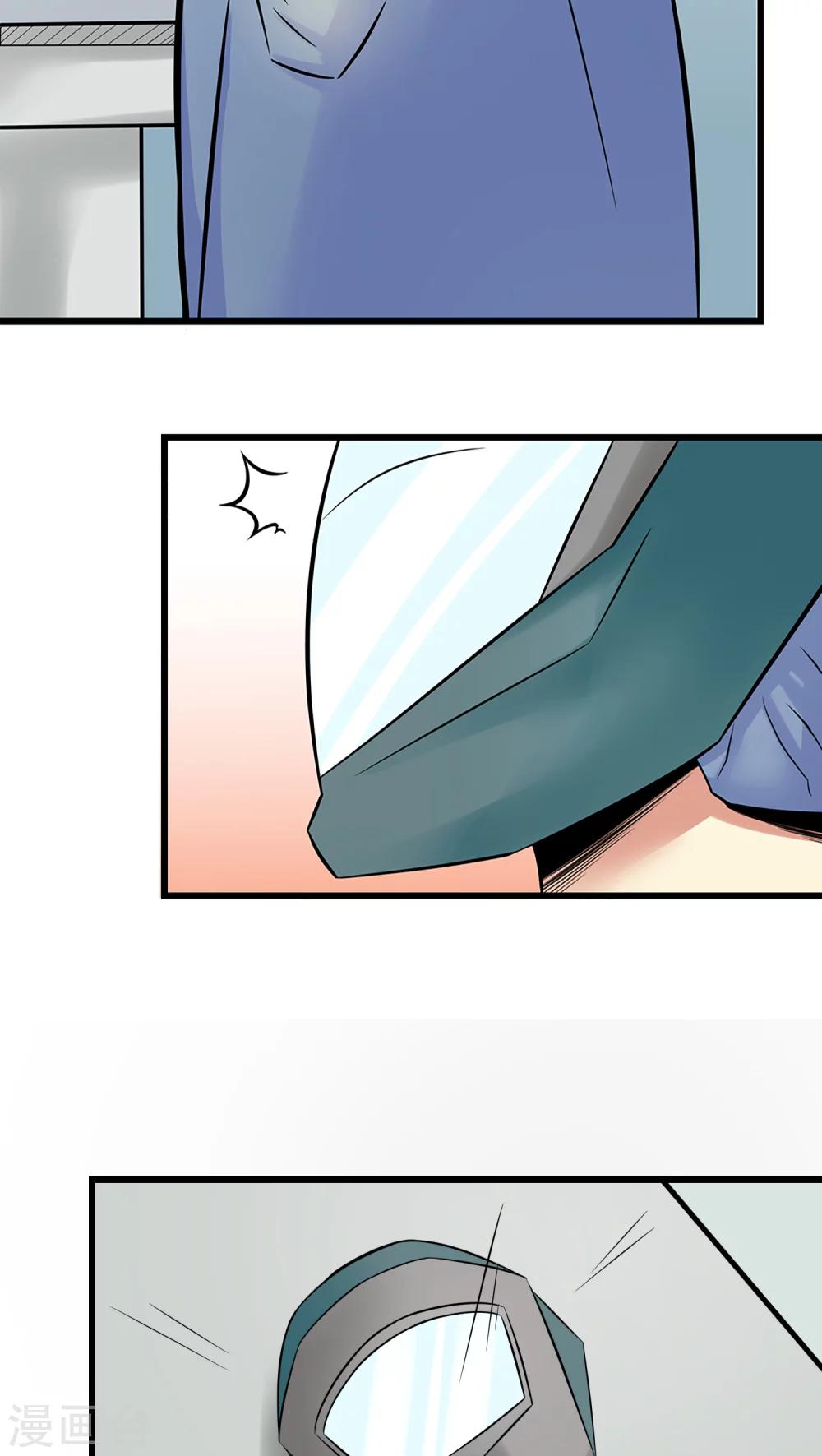 第60话(1/2)-第61话