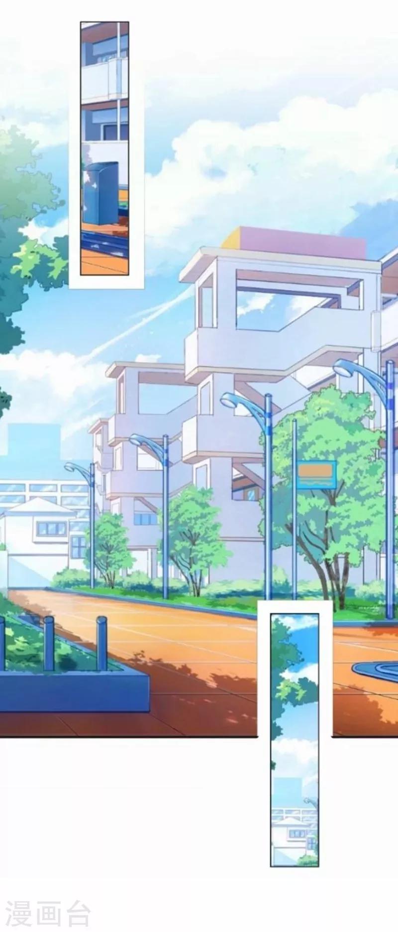 第19话 我不想变成你(1/2)-第19话