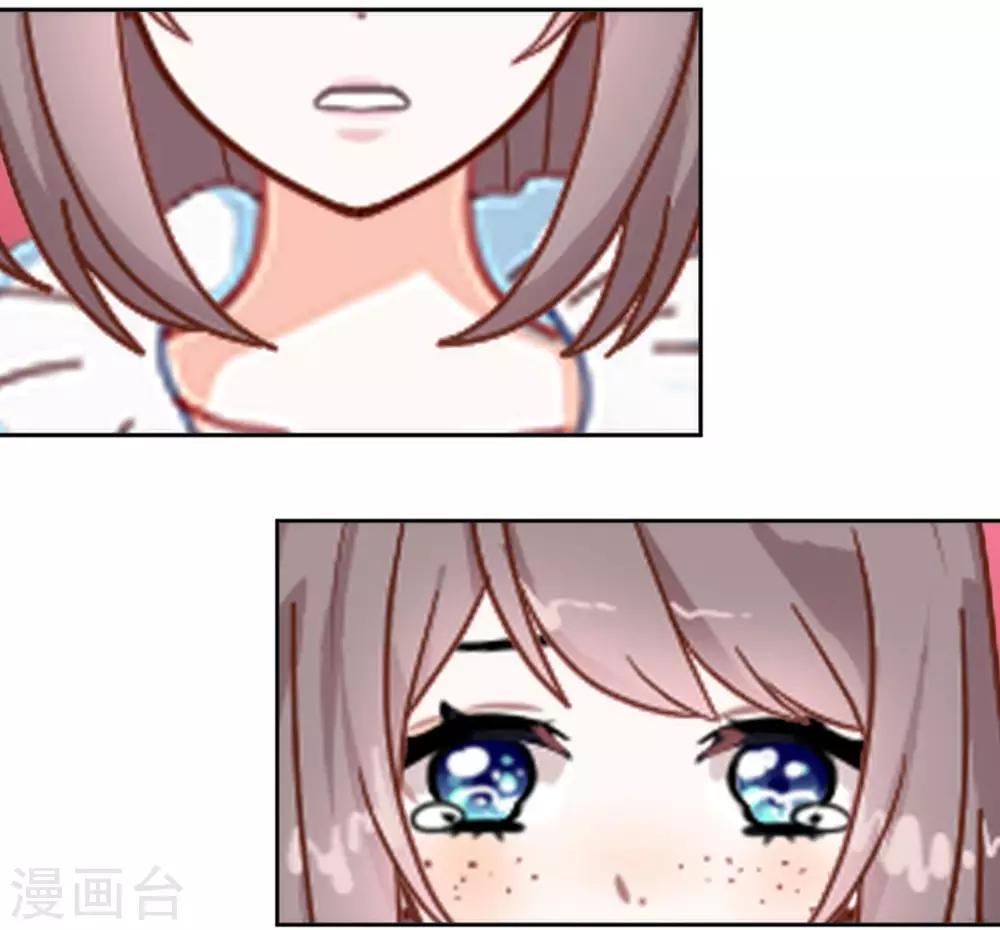 第3话 相信我-第3话