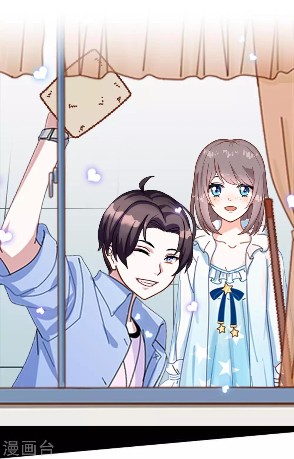 第3话 相信我-第3话