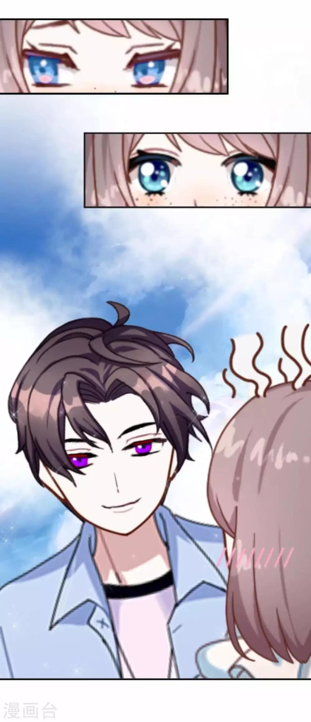 第3话 相信我-第3话