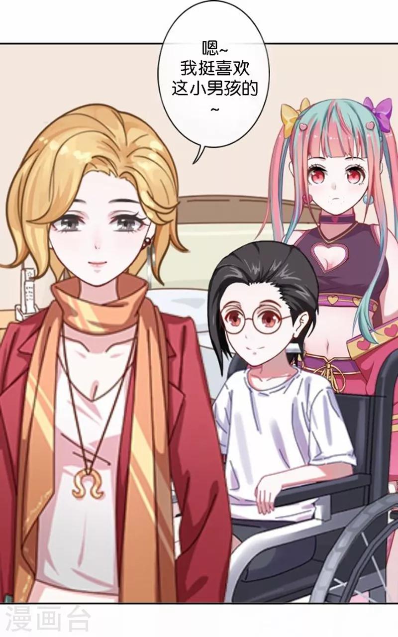 第23话 幸福or悲伤？(1/2)-第23话