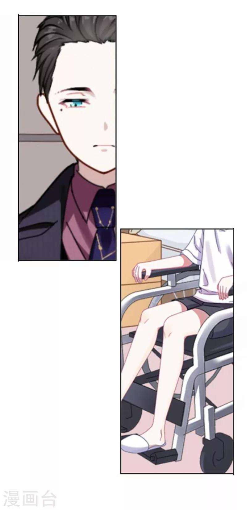 第23话 幸福or悲伤？(1/2)-第23话