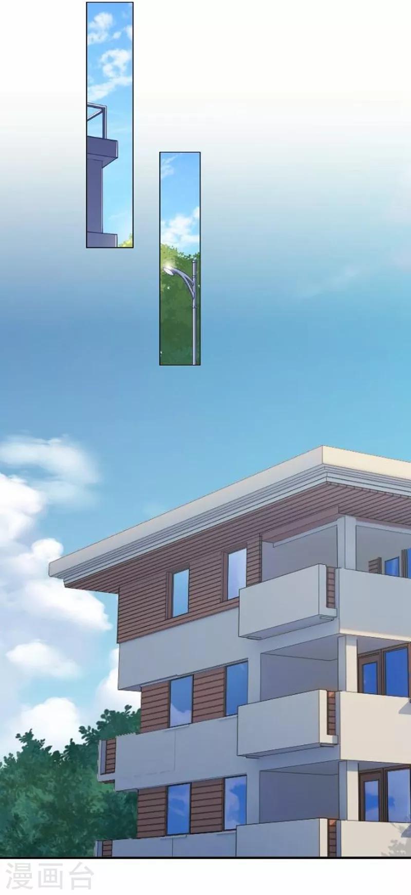 第23话 幸福or悲伤？(1/2)-第23话