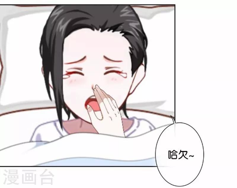 第23话 幸福or悲伤？(1/2)-第23话