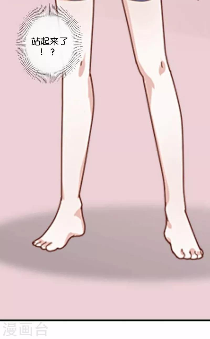 第23话 幸福or悲伤？(1/2)-第23话