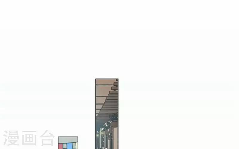 第27话 &ldquo;艾琦&rdquo;出现！(1/2)-第27话