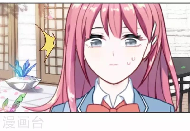 第31话 我想要的人生-第31话