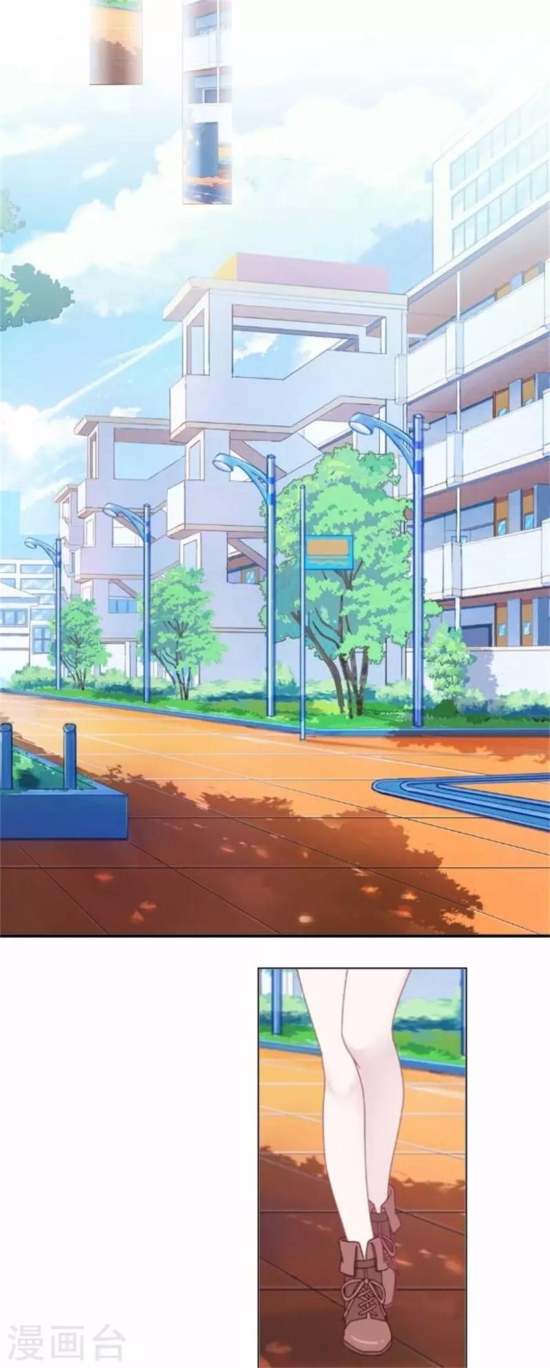 第31话 我想要的人生-第31话