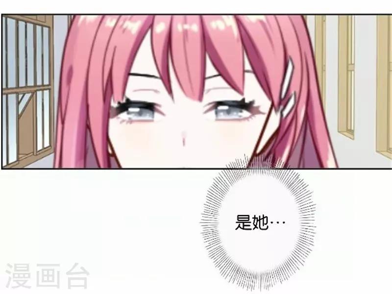 第31话 我想要的人生-第31话