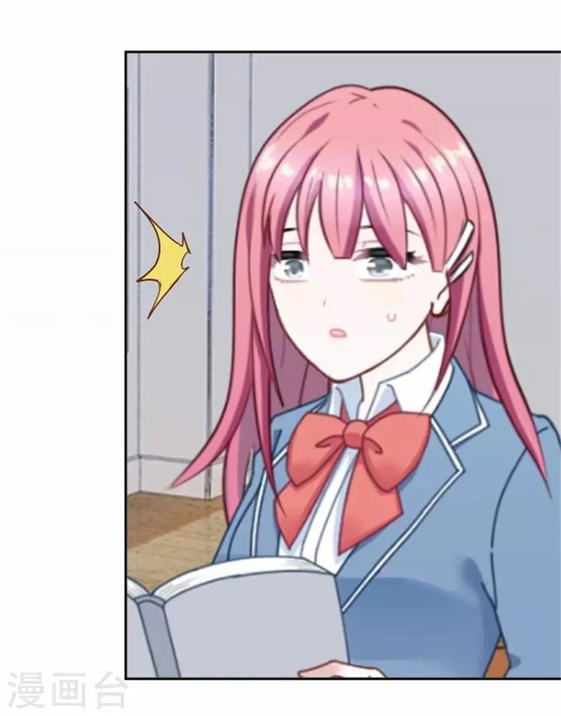 第31话 我想要的人生-第31话