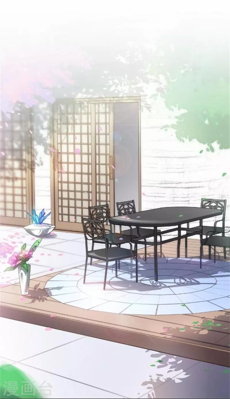 第31话 我想要的人生-第31话