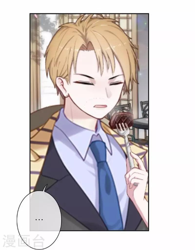 第31话 我想要的人生-第31话