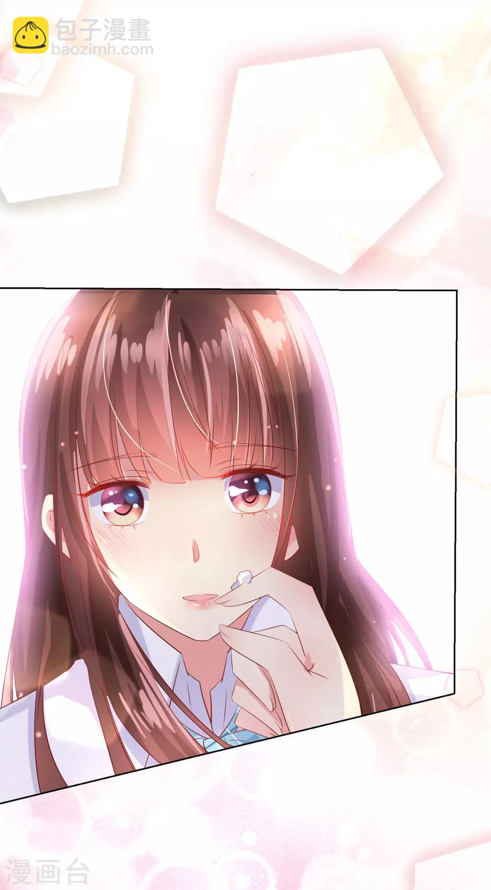 第97话 金发碧眼的LOLITA-第101话