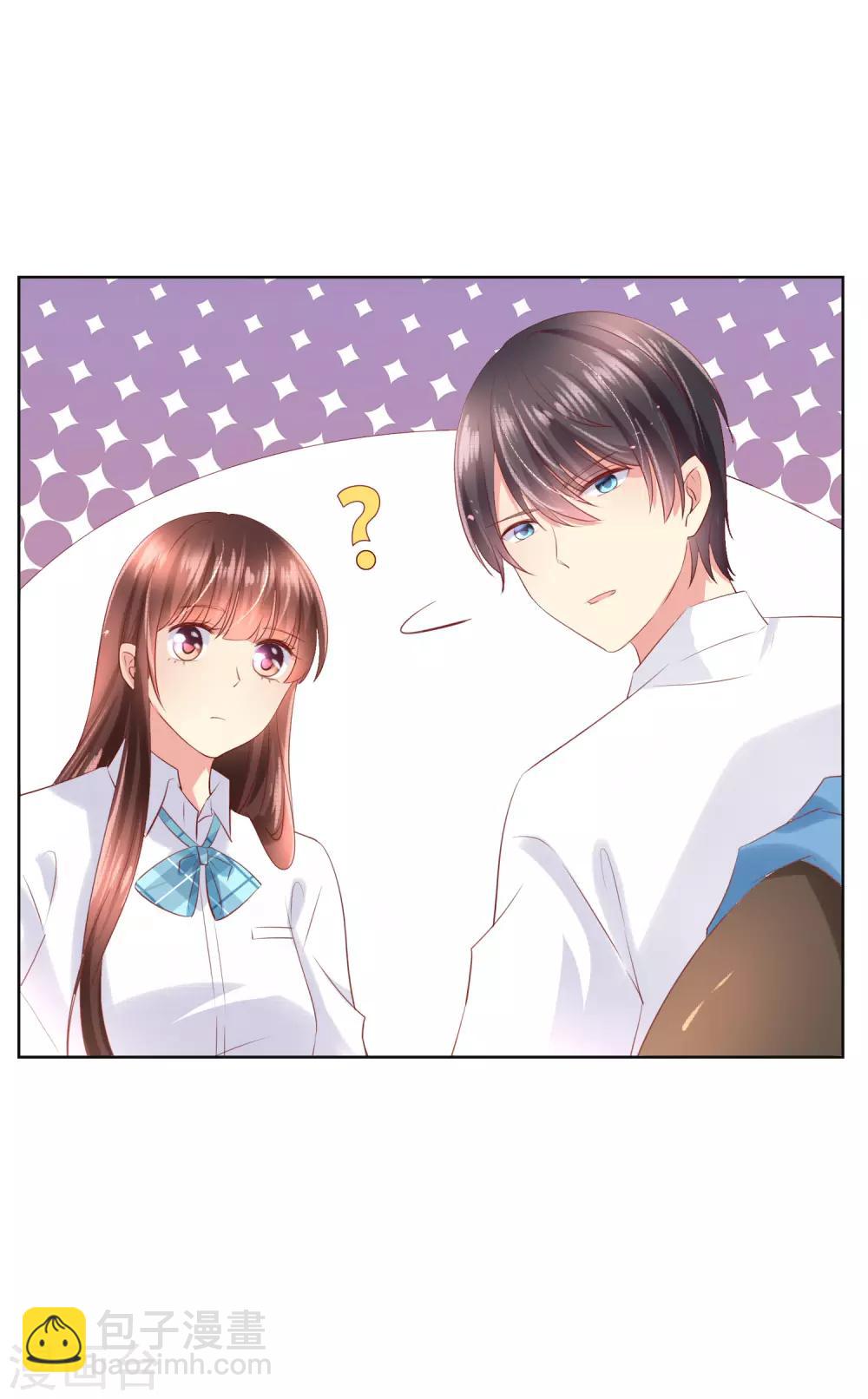 第97话 金发碧眼的LOLITA-第101话