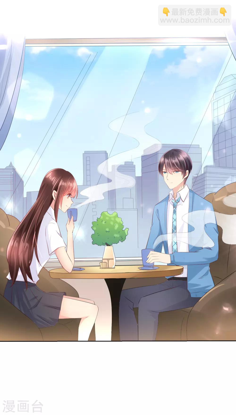 第97话 金发碧眼的LOLITA-第101话