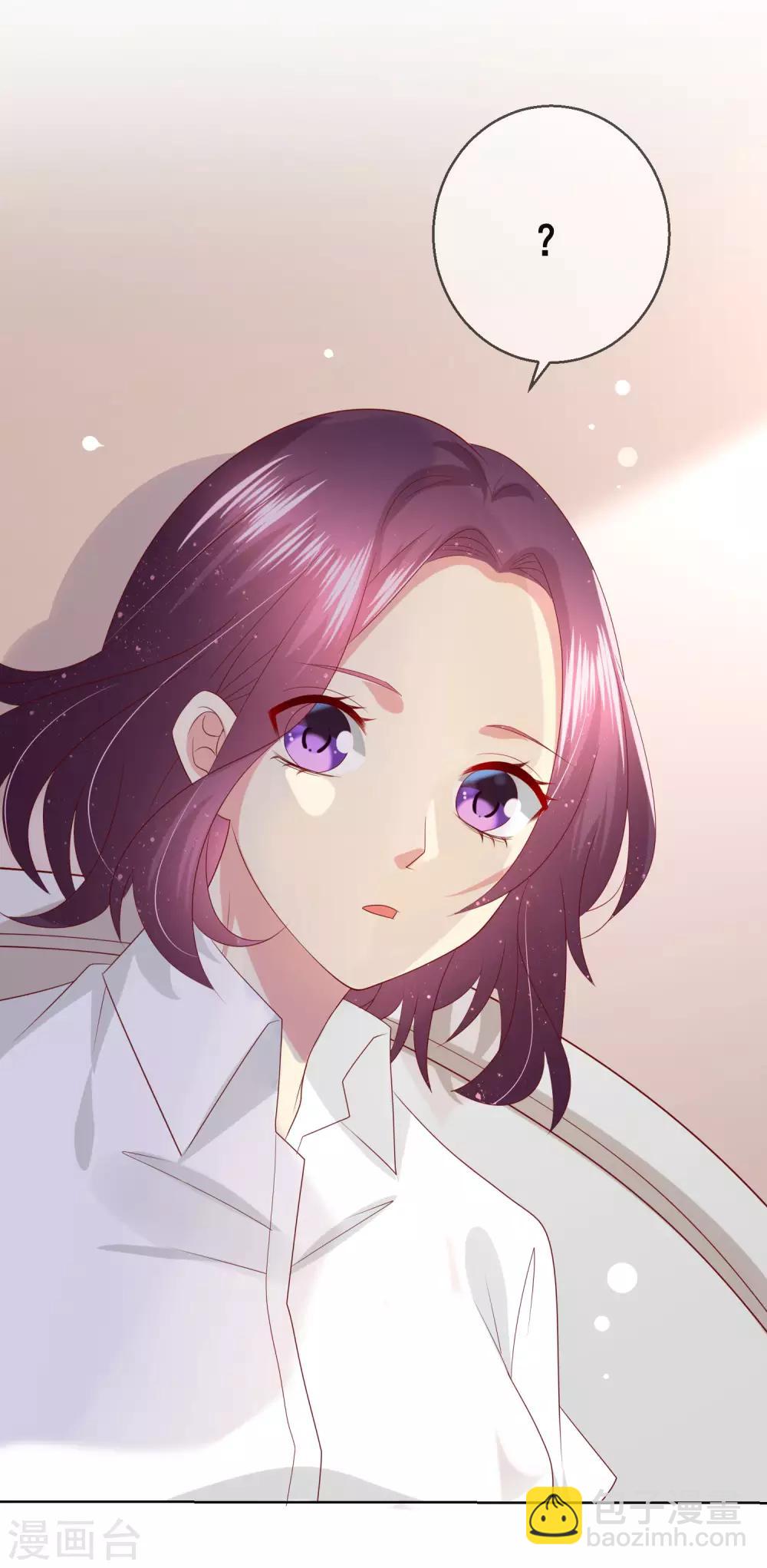 第111话 何遇同学的秘密-第115话