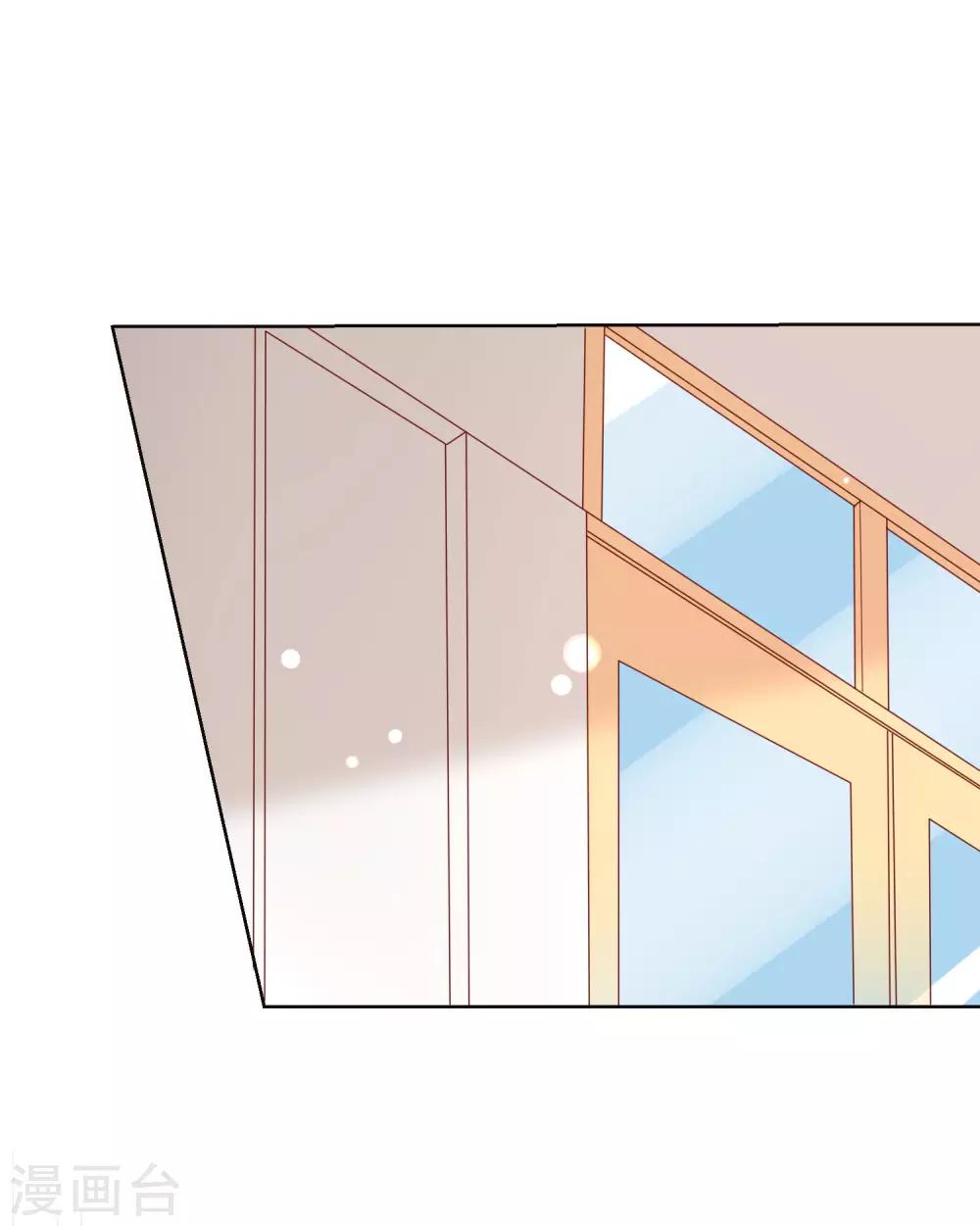 第113话 娃娃亲？！-第117话