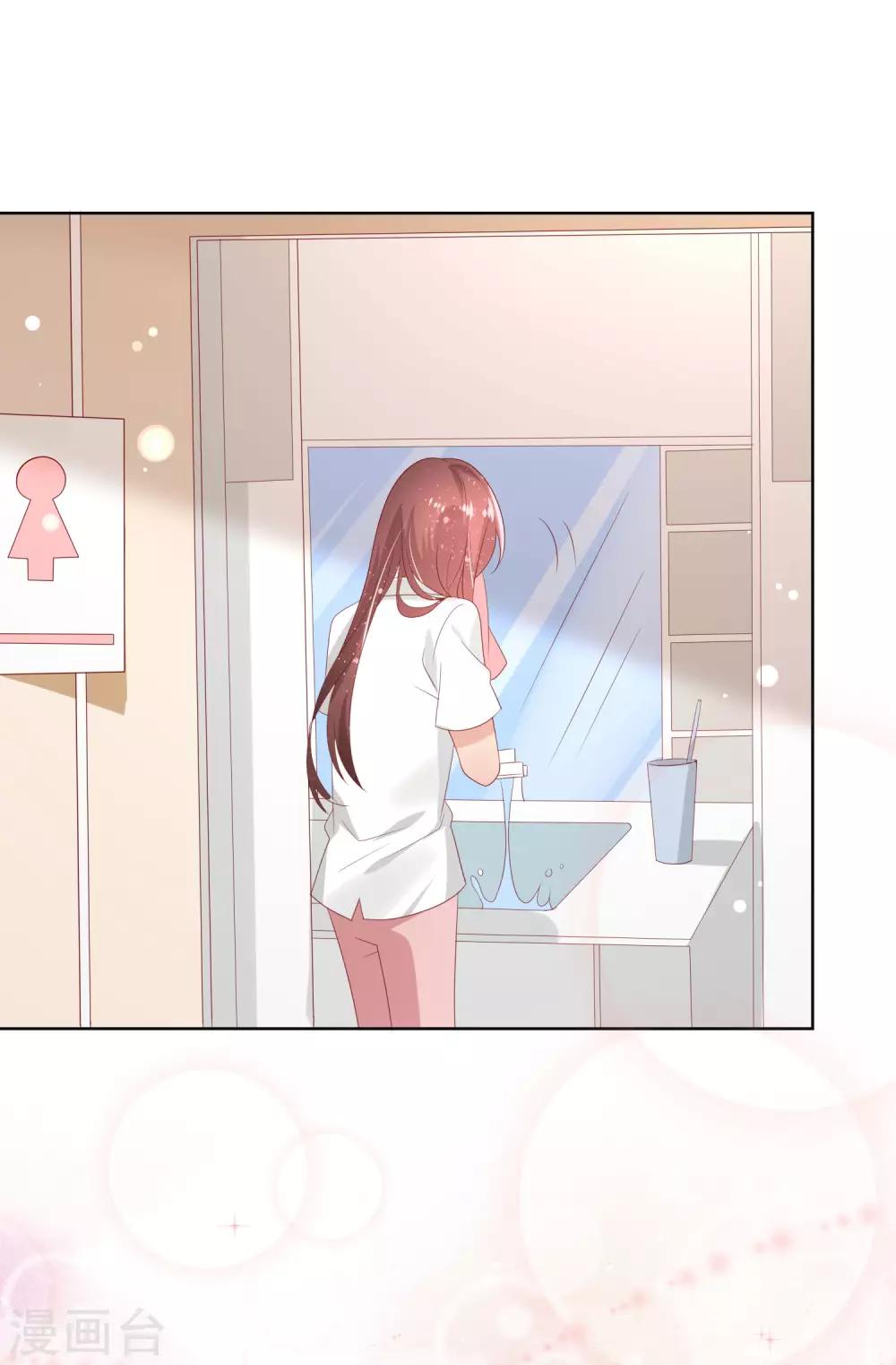 第115话 青梅竹马才更应该在一起-第119话