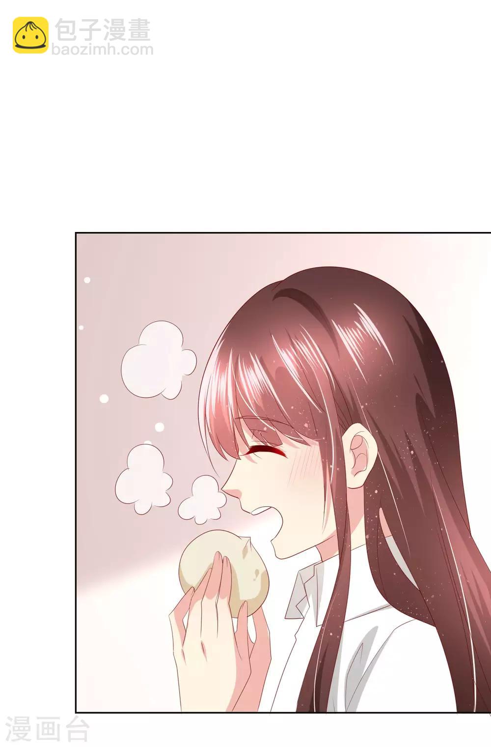 第115话 青梅竹马才更应该在一起-第119话