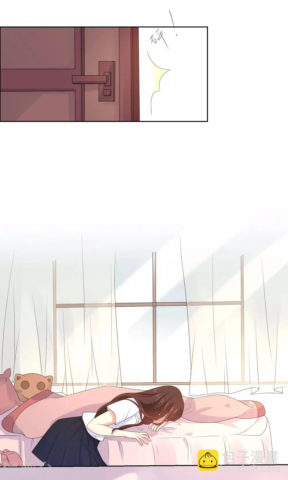 第12话 我就是这么的不起眼-第13话