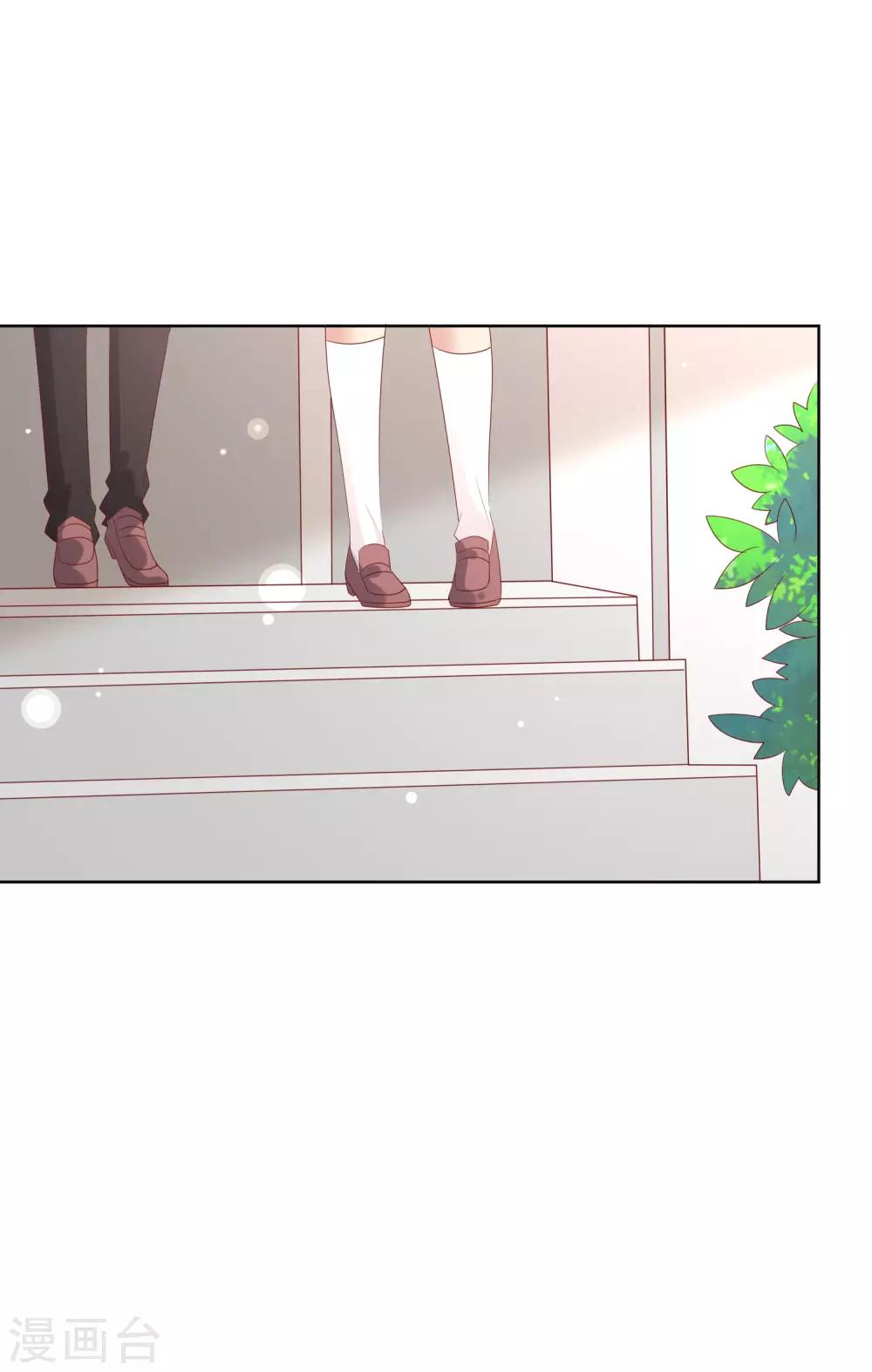 第117话 舞会上的礼服-第121话