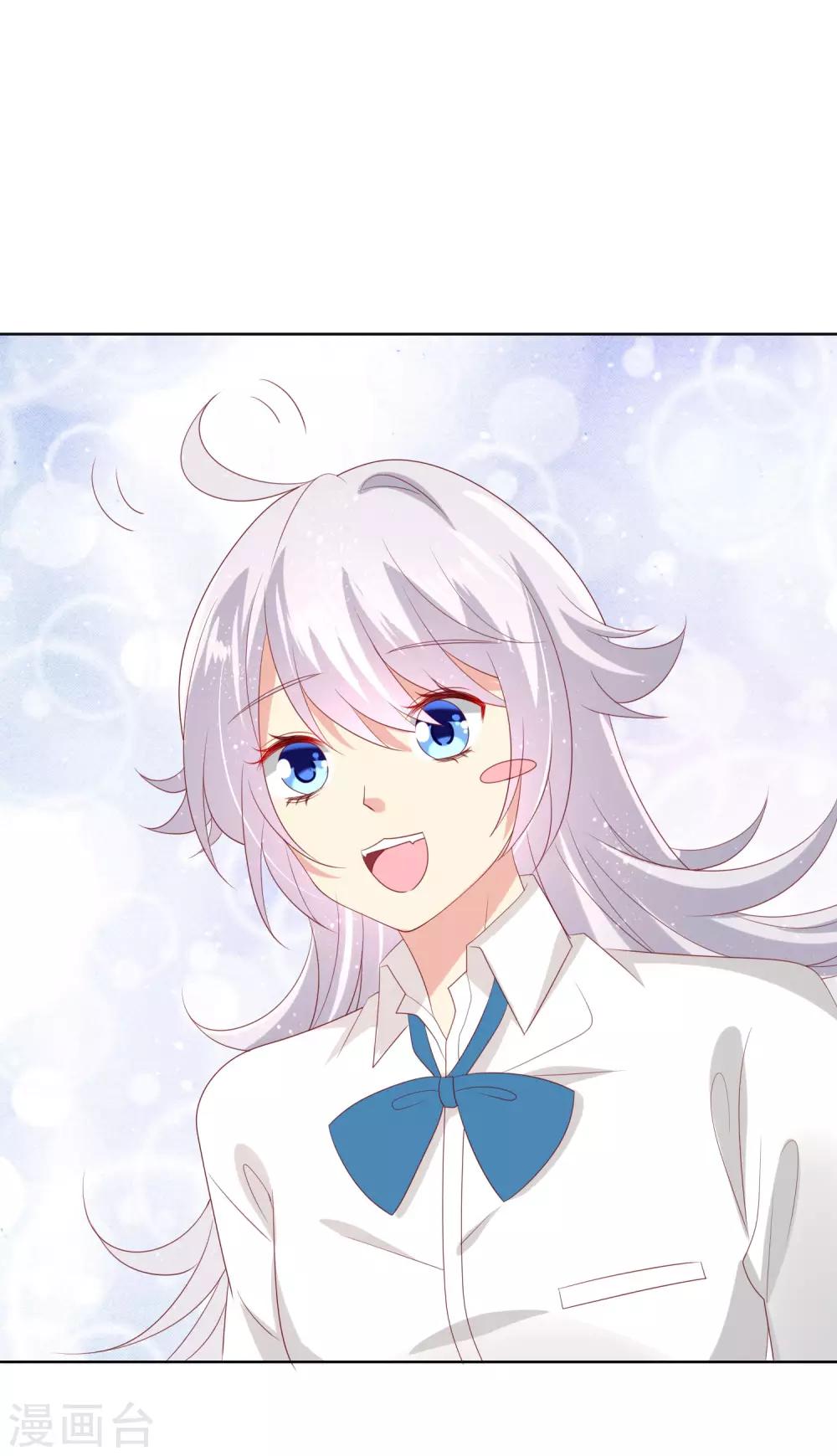 第119话 爆炸性新闻！-第123话