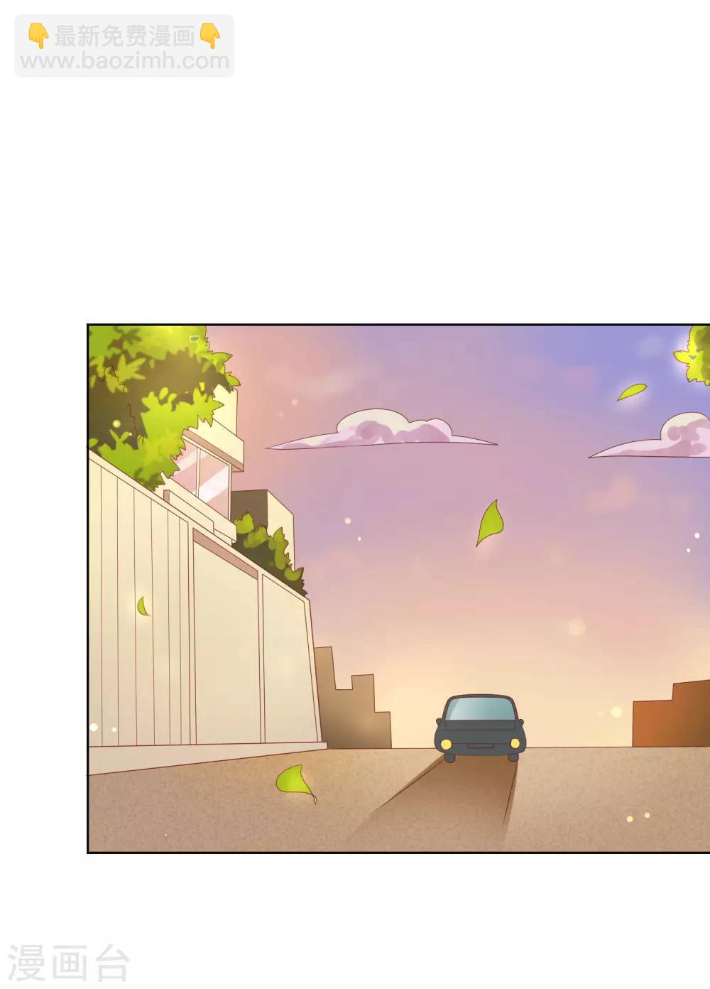 第121话 无论发生什么我都在你身边-第125话