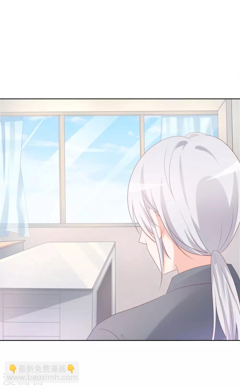 第123话 转学生是个大帅哥！-第127话