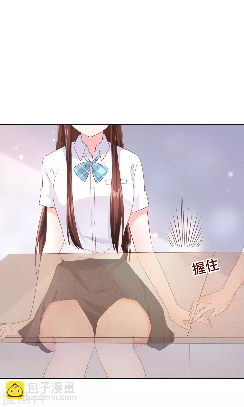 第124话 糟糕了，这个人暗恋我！-第129话