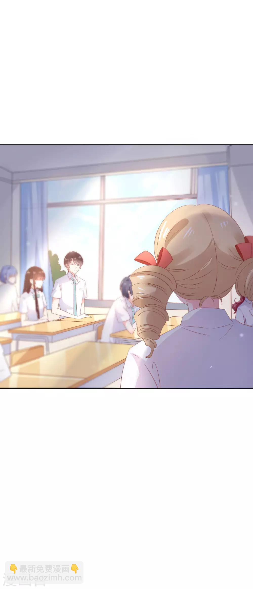 第124话 糟糕了，这个人暗恋我！-第129话