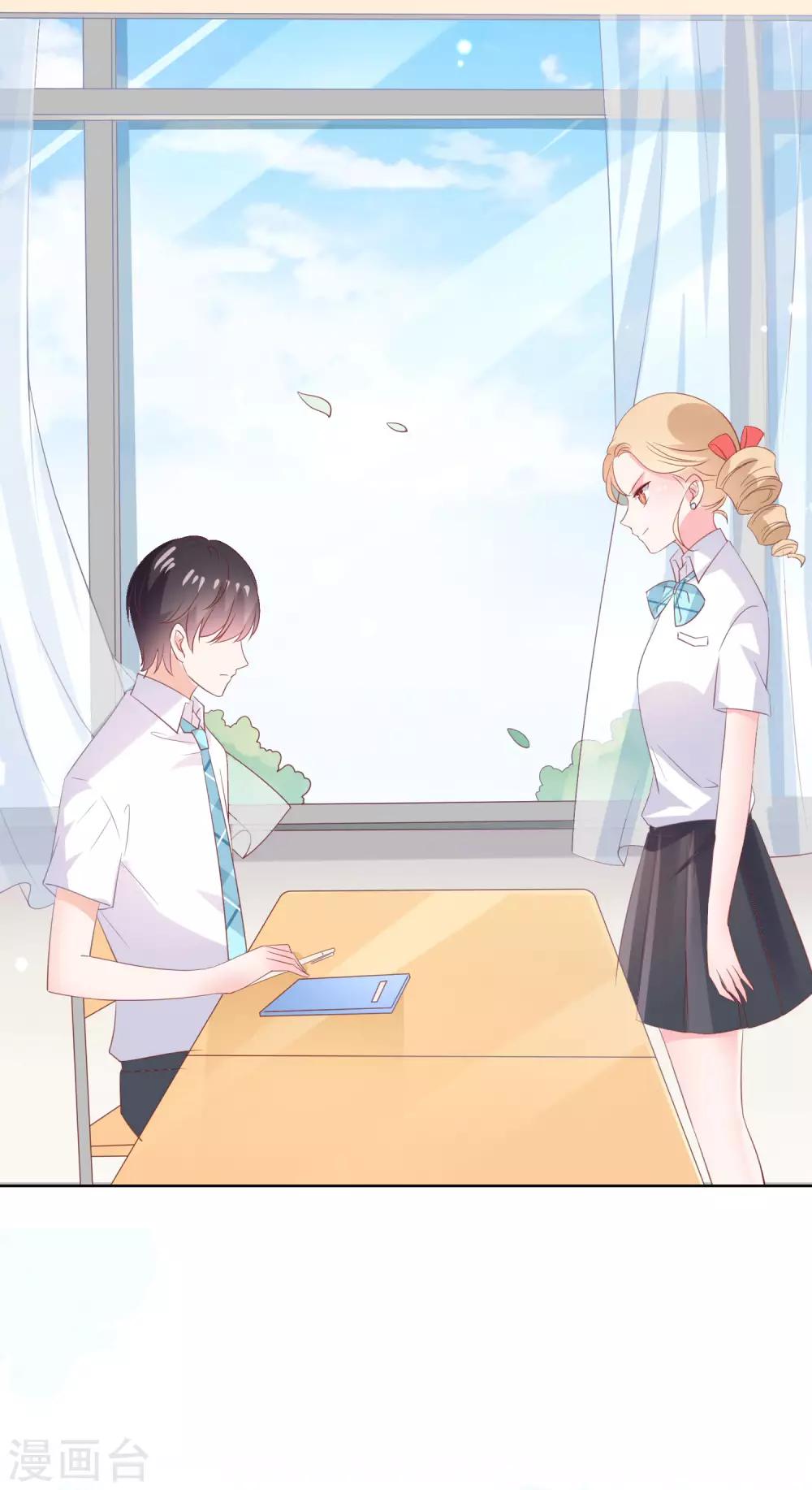 第124话 糟糕了，这个人暗恋我！-第129话