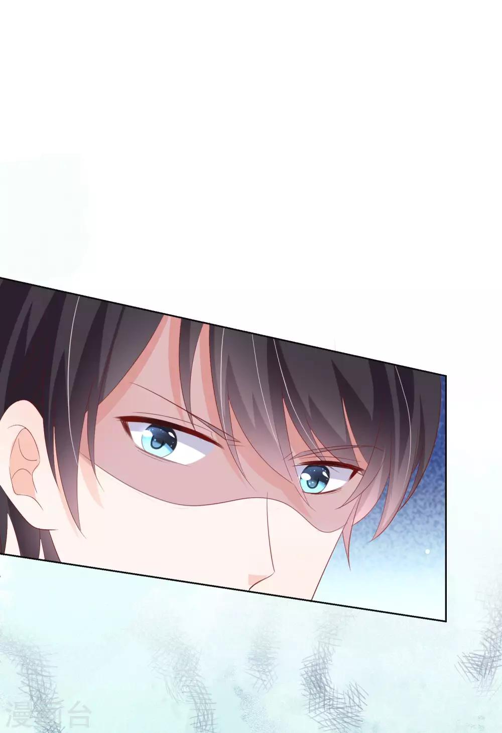 第127话 女人的嫉妒心-第133话