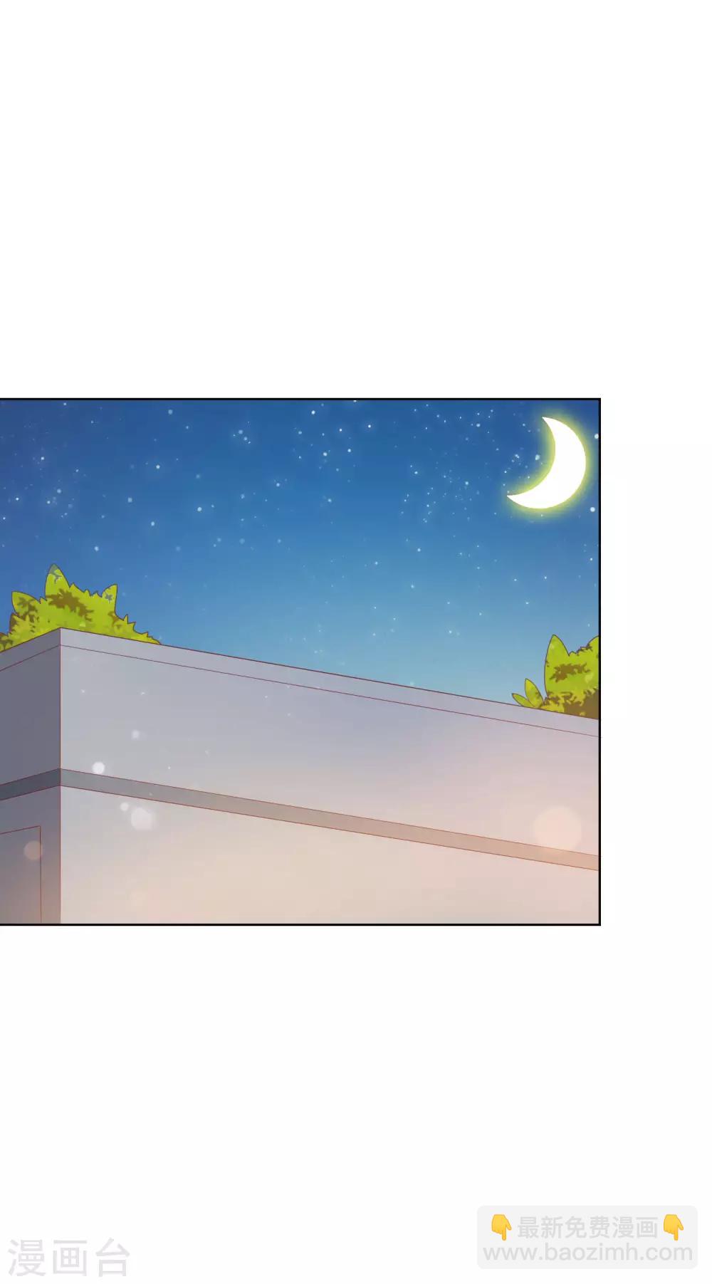 第129话 舞会上的衣服-第135话