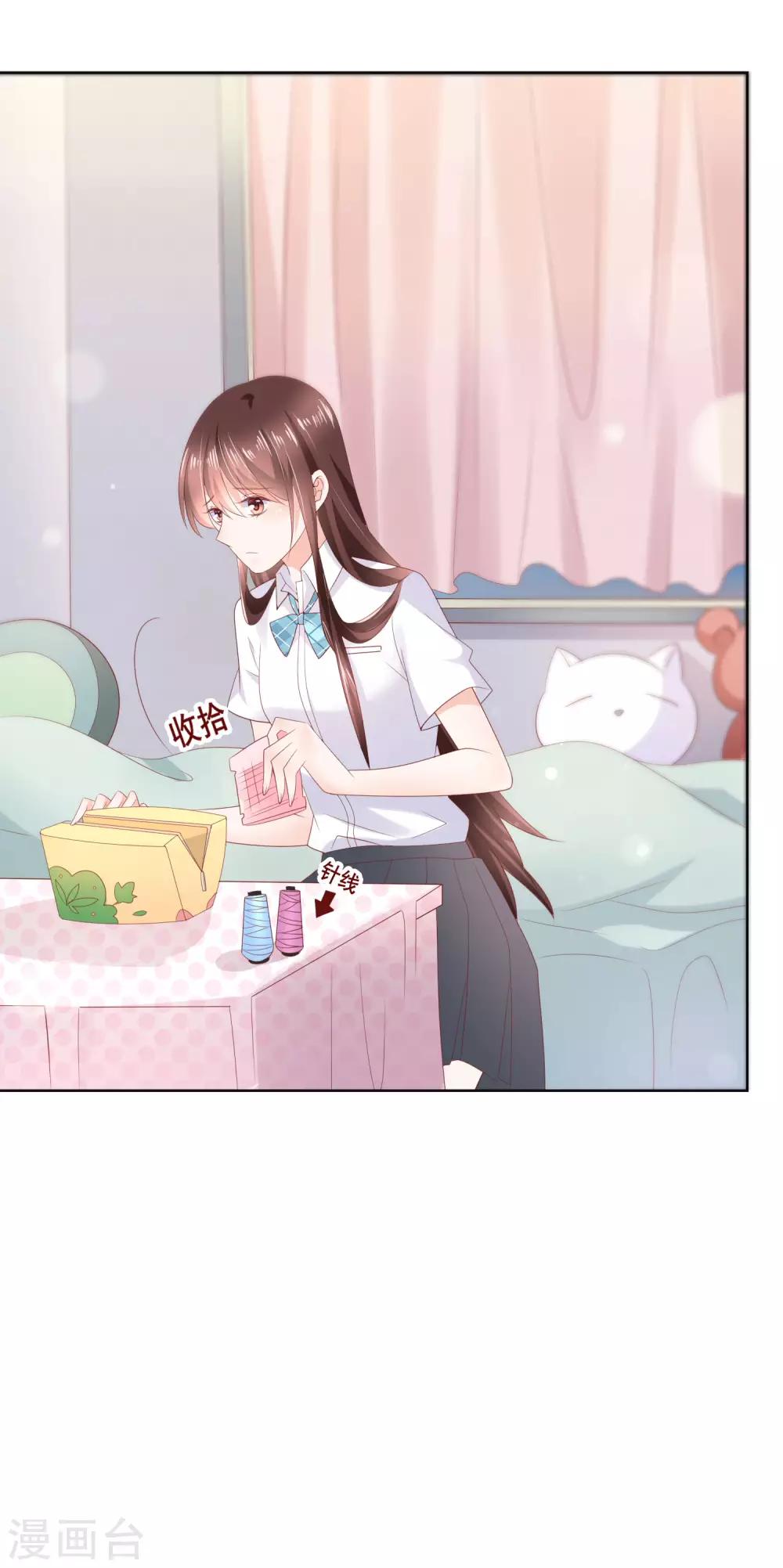 第129话 舞会上的衣服-第135话