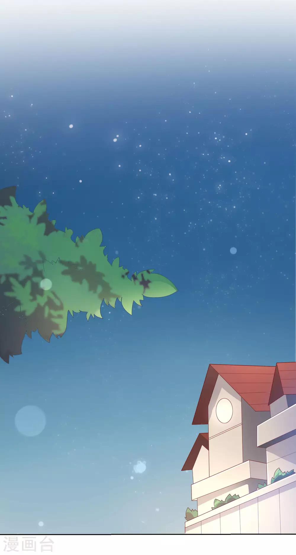 第129话 舞会上的衣服-第135话