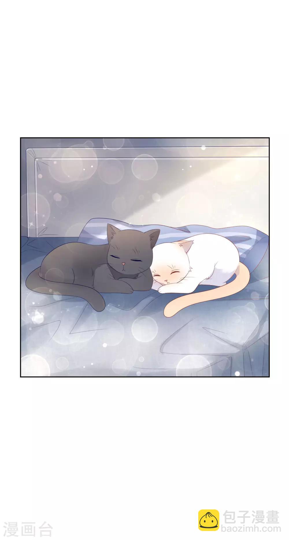 第137话 抱紧我-第143话