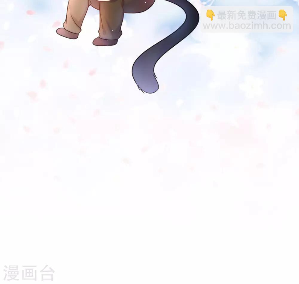 第16话 我不许你再看他-第17话