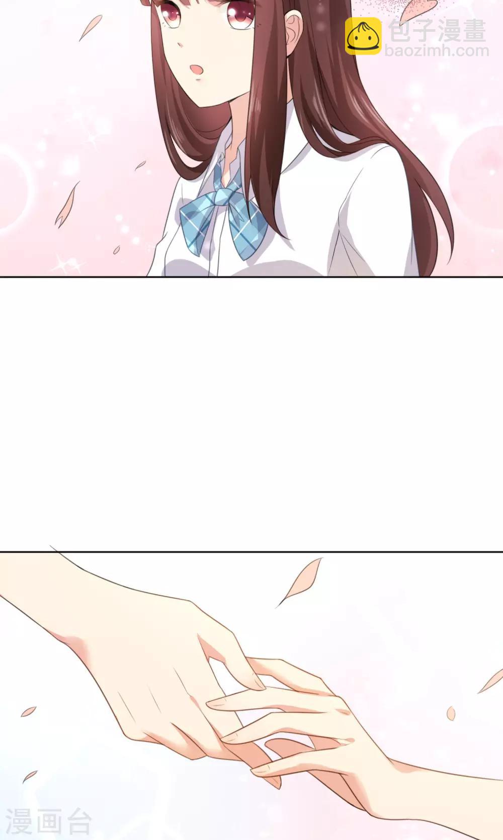 第2话 无处不在的绿茶X-第3话